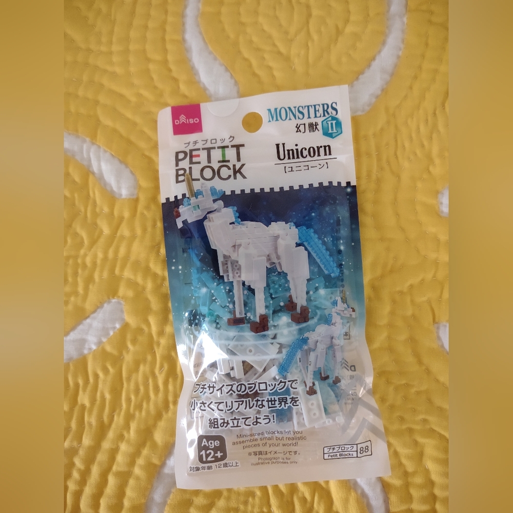 Daiso Petit Block Unicorn Set